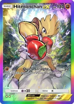 Pokemon Pocket TCG Card 2 Star Full Rainbow Hitmonchan EX Mega Rising - Image 1