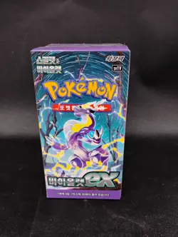 Pokemon Card Scarlet & Violet sv1V Violet ex Booster Box Korean 30Pack - Image 1