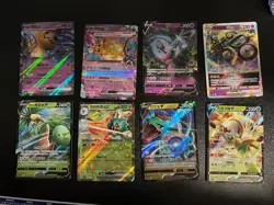 Pokemon Lot, 8 Ex V VMax VStar Shiny Holo Ultra Rare - Chinese - Will Combine! - Image 1