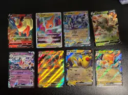 Pokemon Lot, 8 Ex V VMax VStar Shiny Holo Ultra Rare - Chinese - Will Combine! - Image 1