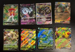 Pokemon Lot, 8 Ex V VMax VStar Shiny Holo Ultra Rare - Chinese - Will Combine! - Image 1