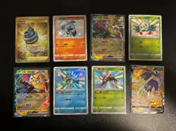 Pokemon Lot, 8 Ex V VMax VStar Shiny Holo Ultra Rare - Chinese - Will Combine! - Image 1
