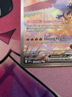 Ethan's Ho-Oh ex 230/182 Destined Rivals Holo Special Illustration Rare Pokemon - Image 3