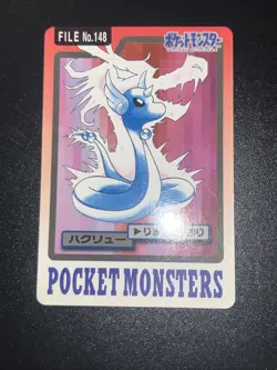 Pokemon Carddass Dragonair File No.148 Bandai Pocket Monsters 1997 Japan Vintage - Image 1