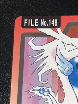 Pokemon Carddass Dragonair File No.148 Bandai Pocket Monsters 1997 Japan Vintage - Image 2