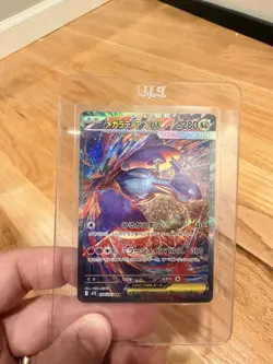 Pokemon TCG Mega Latias EX SAR 088/063 Mega Symphonia Japanese Near Mint - Image 1