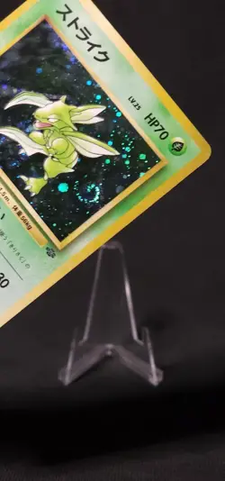 Pokemon Scyther Jungle Holo #123 (Japanese) MP SWIRL - Image 3
