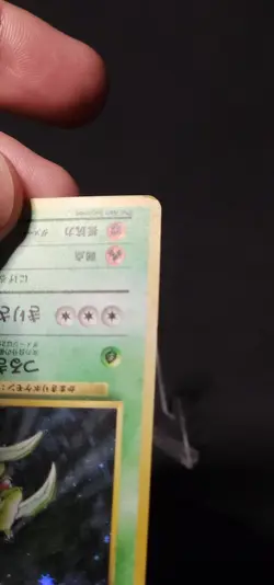 Pokemon Scyther Jungle Holo #123 (Japanese) MP SWIRL - Image 4