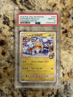 2016 POKEMON JPN SM PROMO POKEMON CENTER #005 SAPPORO'S PIKACHU PSA 10 - Image 1