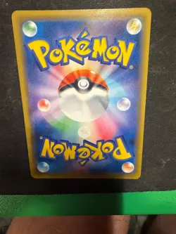 Pokemon S-Chinese TCG CSM2cC-164 Togepi & Cleffa & Igglybuff GX SR Mint - Image 3