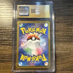 Spheal AR 111/106(Super Electric Breaker) CGC Pristine 10 Pokemon - Image 2