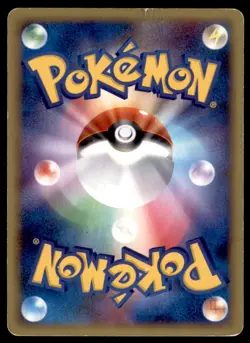 2009 Pokemon PtM Mewtwo Lv.X Collection Pack Munchlax Japanese #011 - Image 2