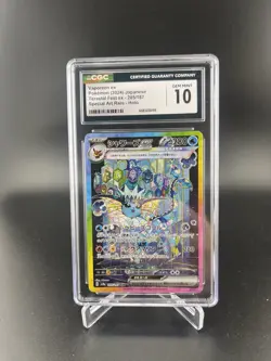 Pokemon Vaporeon ex Terastal Festival Japanese Special Art Rare #205 CGC 10 - Image 1