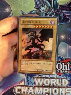 (EY) Red-Eyes Black Dragon YAP1-JP002 Ultra Rare Japanese YuGiOh! VLP - Image 2
