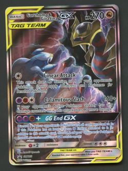 Garchomp and Giratina GX SM193 Sun and Moon Black Star Promo LP Pokemon Card - Image 1