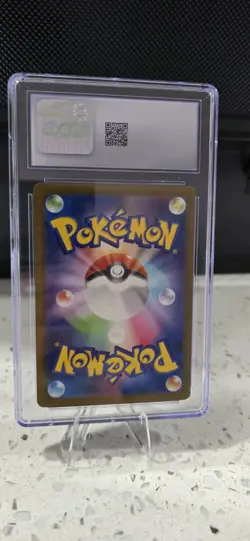 Gyarados 007/032 CGC GEM MINT 10 CLASSIC Collection HOLO Japanese Pokemon Card - Image 2