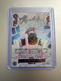 One Piece Card Luffy Gear 2 OP11-080 A Fist of Divine Speed R Parallel Japan NM - Image 3