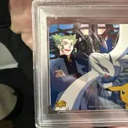 Pokemon Phone Card Lugia PSA 10 The Power of One Horizontal Japanese Movie 1999 - Image 3