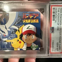 Pokemon Phone Card Lugia PSA 10 The Power of One Horizontal Japanese Movie 1999 - Image 5