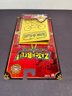 Zatch Bell The Card Battle SPELL BOOK KANCHOME Card 2005 Bandai Viz TCG - Image 4