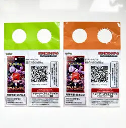 Pokemon x Boss Coffee Team Rocket`s Giovanni Promo Card SET Of 2 Ship From UK - Image 4