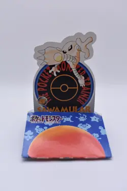 1997 Pokemon Japanese Vintage Bandai Pop Up Card Hitmonlee - Image 1