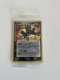 Pokemon TCG Greninja Gold Star SWSH144 25th Celebrations Promo Card Sealed - Image 1
