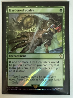 MTG: Hardened Scales (Surge Foil) Commander: Final Fantasy Foil NM - Image 1