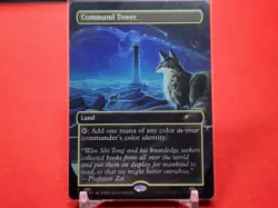 Command Tower (7063) (Rainbow Foil) Secret Lair Drop Foil NM - Image 1
