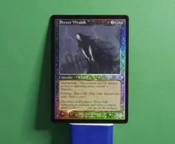 MTG DMR: Street Wraith (Creature) Dominaria Remastered Retro Frame Foil 311 - Image 1