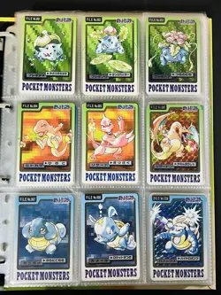 Pokemon Carddass 151 Types Full Comp No.001 Blue Version Charizard Complete Set - Image 1