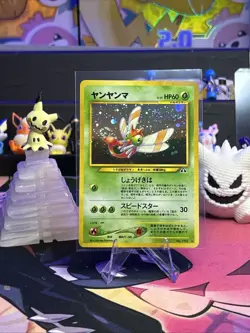 2000 Pokemon Japanese Neo Discovery Unlimited Yanma Holo #193 NM SWiRl - Image 1