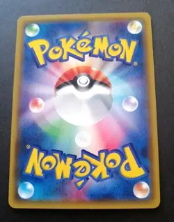 Pokemon Lucario 214/XY-P Uniqlo Campaign Promo Japanese - Image 2