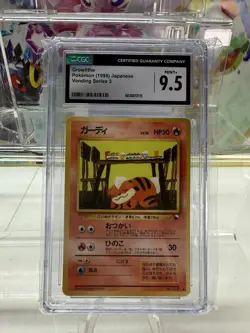 Pokemon TCG Growlithe No.58 1998 Japanese Vending Series 3 III CGC 9.5 Mint - Image 1