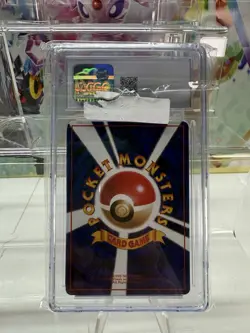 Pokemon TCG Growlithe No.58 1998 Japanese Vending Series 3 III CGC 9.5 Mint - Image 2
