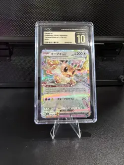 Eevee ex Pokemon 2024 Japanese Terastal Fest ex - 126/187 Holo CGC Pristine 10 - Image 2