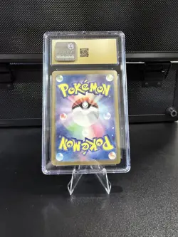 Eevee ex Pokemon 2024 Japanese Terastal Fest ex - 126/187 Holo CGC Pristine 10 - Image 3