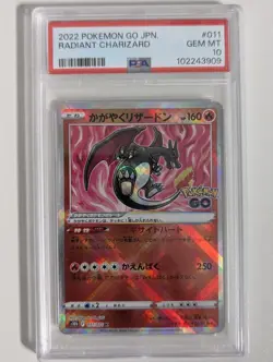 Radiant Charizard Rare #011/071 PSA 10 2022 Pokemon SWSH Go (JP) s10b - Image 1