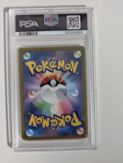 Radiant Charizard Rare #011/071 PSA 10 2022 Pokemon SWSH Go (JP) s10b - Image 2