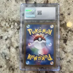 2025 POKEMON JPN BATTLE PARTNERS - ART RARE - HOLO #109/100 N'S RESHIRAM CGC 9 - Image 2