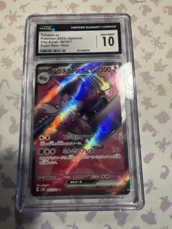 Tinkaton ex - CGC 10 Gem Mint - Japanese Clay Burst (087/071 SR) - Pokemon 2023 - Image 3