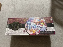 Pokemon 2025 Holiday Calendar NEW SEALED IN HAND SHIPS FAST - Image 1