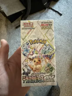 Terastal Festival Booster Box Japanese New Sealed Pokemon TCG - Image 1
