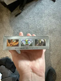 Terastal Festival Booster Box Japanese New Sealed Pokemon TCG - Image 4