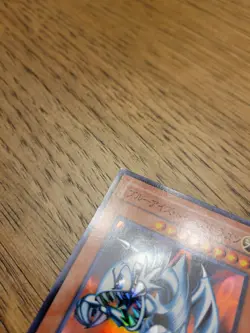 YuGiOh! Blue Eyes Toon Dragon BE1-JP066 Super Rare Japanese - Image 5