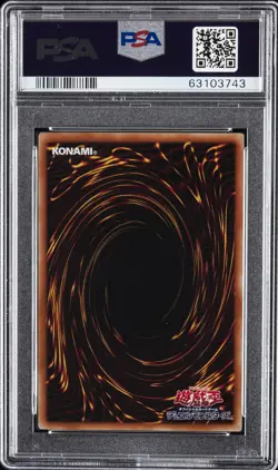 2020 YU-GI-OH! JPN BLVO-BLAZING VORTEX SECRET RARE ARMED DRAGON LV10-WHITE PSA 9 - Image 2