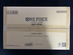 2025 Bandai One Piece Card Game S.Chinese 3rd Anniversary Sealed Case You - Image 2