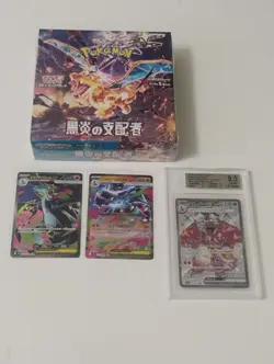 Pokemon Japanese Box/Mega Charizard SR/Charizard Ex SSR/Full Art Holo Cards - Image 1