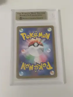 Pokemon Japanese Box/Mega Charizard SR/Charizard Ex SSR/Full Art Holo Cards - Image 3