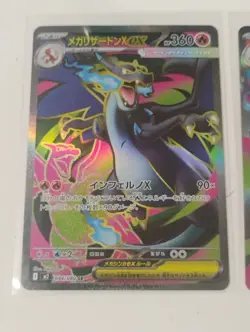 Pokemon Japanese Box/Mega Charizard SR/Charizard Ex SSR/Full Art Holo Cards - Image 5